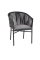 Садове крісло HECHT BERGAMO CHAIR