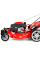 Бензинова косарка з приводом HECHT 551 XR 5 in1