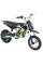 Мотоцикл на акумуляторній батареї HECHT 54300GREEN