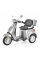 Електроскутер HECHT CITIS MAX SHADOW