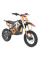 Мотоцикл на акумуляторній батареї HECHT 59100 ORANGE