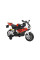 Мотоцикл на акумуляторній батареї BMWS1000RR-RED