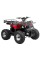 Квадроцикл на акумуляторній батареї HECHT 56150 RED