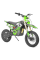 Мотоцикл на акумуляторній батареї HECHT 59100 GREEN