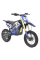 Мотоцикл на акумуляторній батареї HECHT 59100 BLUE