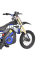Мотоцикл на акумуляторній батареї HECHT 59100 BLUE