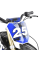 Мотоцикл на акумуляторній батареї HECHT 59100 BLUE