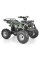 Квадроцикл бензиновий HECHT 56125 ARMY