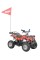 Квадроцикл на акумуляторній батареї HECHT 56100 RED