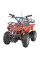 Квадроцикл на акумуляторній батареї HECHT 56100 RED