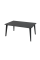 Садовий стіл HECHT ANEGADA GRAPHITE TABLE
