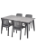 Комплект садових меблів HECHT SAMANA SET GRAPHITE 4