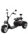Електроскутер HECHT COCIS MAX BLACK