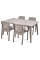Набір садових меблів HECHT SAMANA SET BEIGE 4