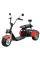Електроскутер триколісний HECHT COCIS MAX RED