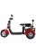 Електроскутер триколісний HECHT COCIS MAX RED