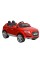 Машина на акумуляторній батареї HECHT AUDI Q7- RED