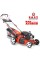 Газонокосарка бензинова HECHT 554 SXE 5in1