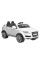 Машина на акумуляторній батареї HECHT AUDI Q7- WHITE