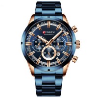 Часы наручные Curren 8355 Blue-Cuprum