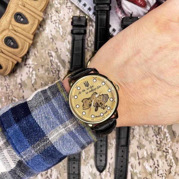 Patriot Mechanic Де би не був Gold-Gold Lumino
