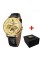 Patriot Mechanic Де би не був Gold-Gold Lumino