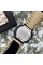 Patriot 005BKSU ЗСУ Чорні Паракордовий ремінець Khaki + Коробка