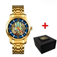 Часы наручные Patriot 025 Sharp Gold Blue.