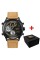 Patriot 017BKLTBN Тризуб злото Black-Light Brown