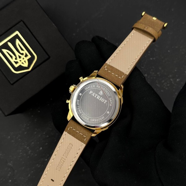 Часы наручные Patriot 016 Gold-Black-Brown Тризуб золото