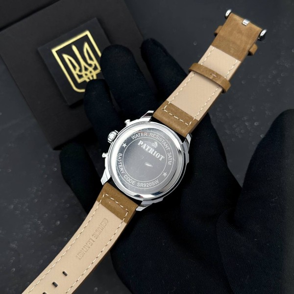 Patriot 016 Silver-Black-Brown Тризуб золото