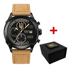 Годинник наручний Patriot 016 Black-Light Brown Тризуб золото