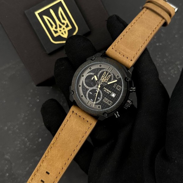 Patriot 016 Black-Brown Тризуб золото