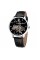 Годинник наручний Patriot 022SIBK Mechanic Де би не був Silver-Black.