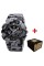 Годинник наручний Patriot 005 Тризуб срібло Camo Grey + Коробка.