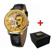 Часы наручные Patriot 022 Gold-Black Mechanic Вільний бо Укранець