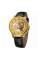 Годинник наручний Patriot 022 Gold-Black Mechanic Я Українець