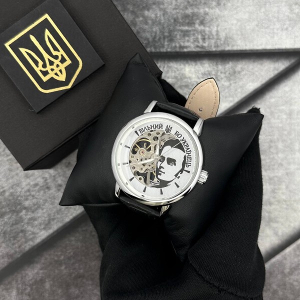 Годинник наручний Patriot 022 Silver-Black Mechanic Вільний бо Українець