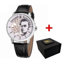 Часы наручные Patriot 022 Silver-Black Mechanic Вільний бо Українець