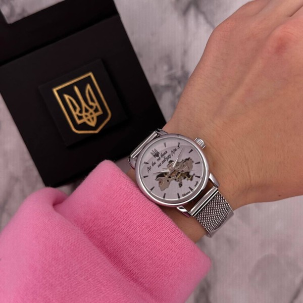 Годинник наручний Patriot Silver-White Де би не була