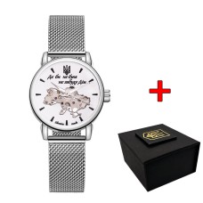 Годинник наручний Patriot Silver-White Де би не була