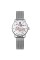 Годинник наручний Patriot Silver-White Де би не була