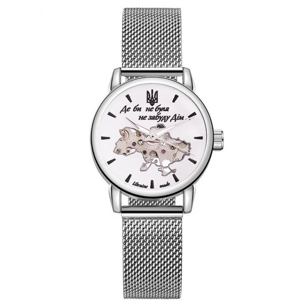 Годинник наручний Patriot Silver-White Де би не була