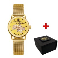 Часы наручные Patriot All Gold Де би не була