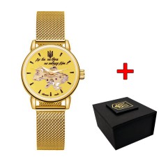 Годинник наручний Patriot All Gold Де би не була