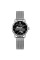 Годинник наручний Patriot Silver-Black Де би не була