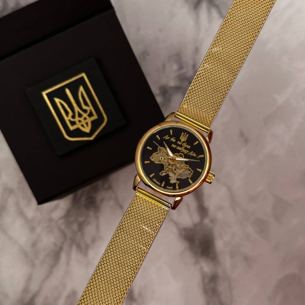 Годинник наручний Patriot Gold-Black Де би не була