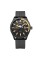 Годинник наручний Curren 8421 Black-Yellow