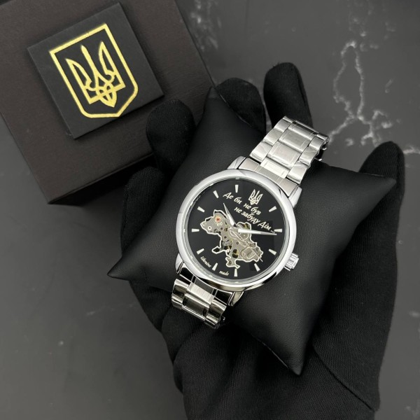 Patriot 022 Silver-Black Mechanic Metall Не Забуду Дім