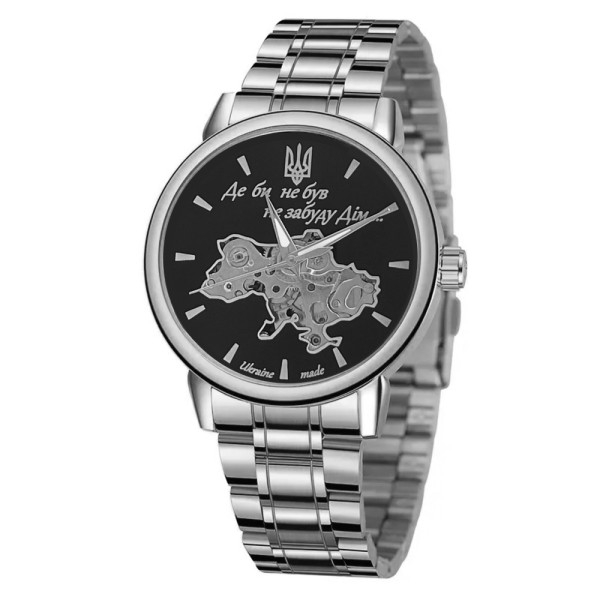 Patriot 022 Silver-Black Mechanic Metall Не Забуду Дім